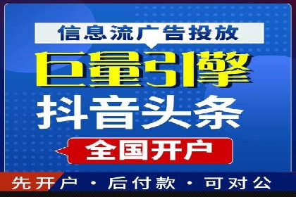 百度品牌推广案例：实战解析品牌塑造策略