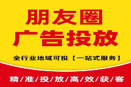 百度SEM在医疗行业中的精准营销案例