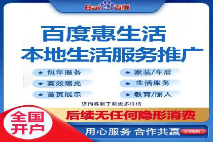 信息流广告公司案例分析：跨界合作创新案例